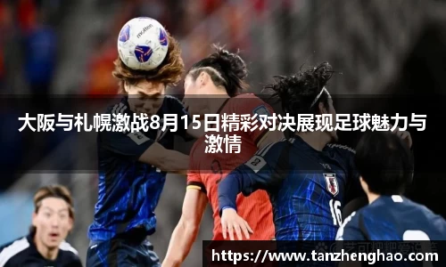 EBET易博·(中国)官方网站