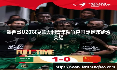 EBET易博·(中国)官方网站