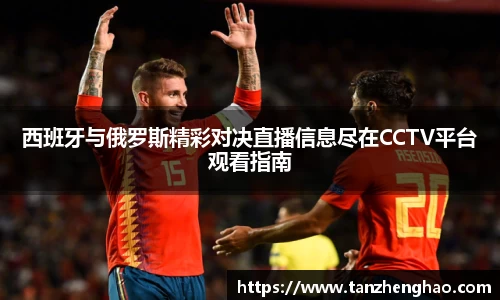 EBET易博·(中国)官方网站